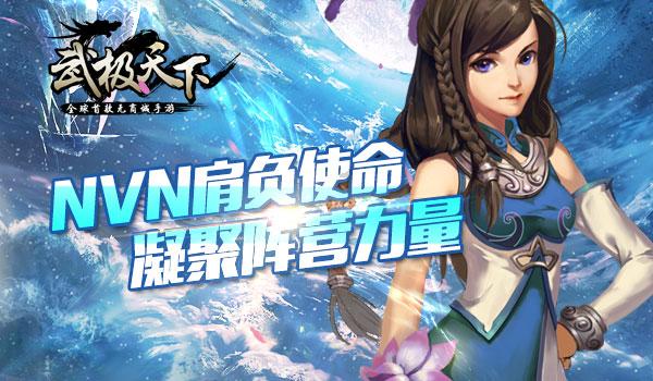 校园文化建设——浅析学生各阶段培养重点