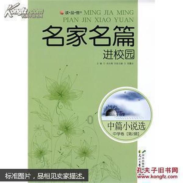 违反大气污染防治法,江苏港丰机械铸造有限公司、江苏亿源抛丸设备有限公司被罚