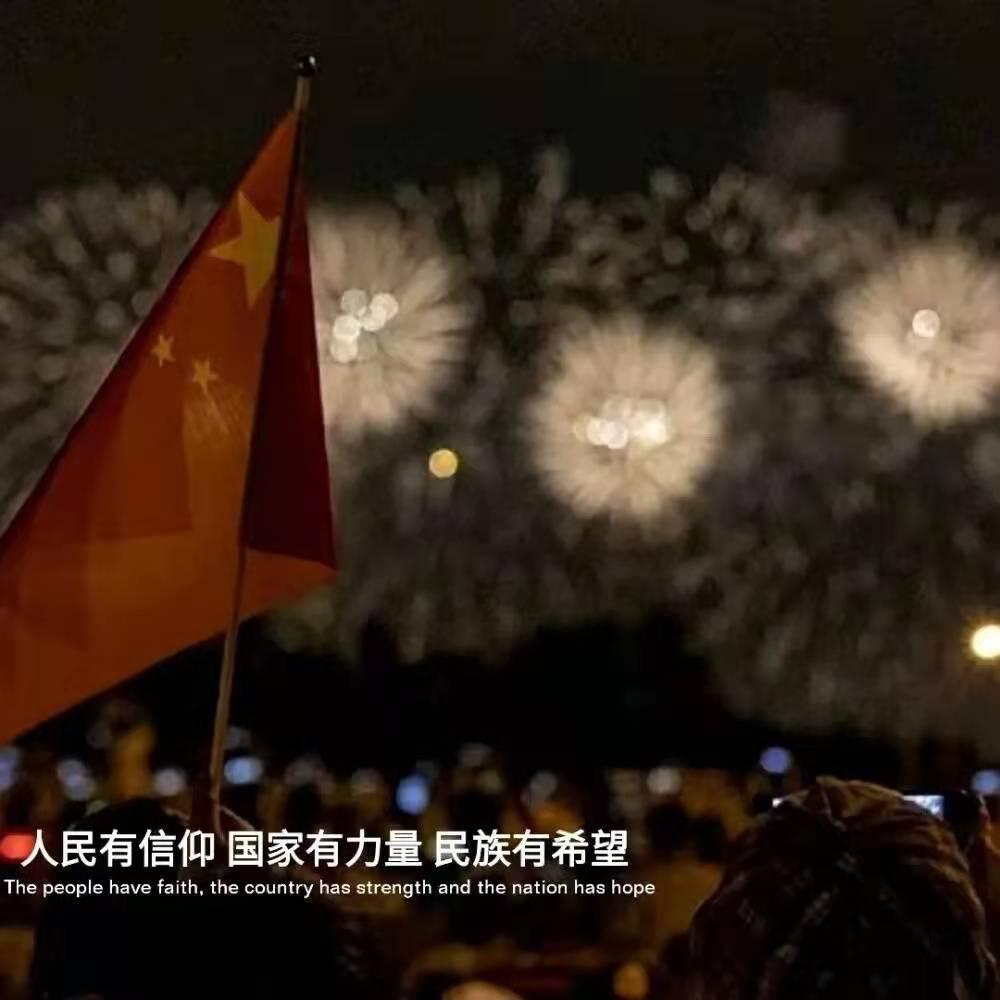 救援小蝙蝠