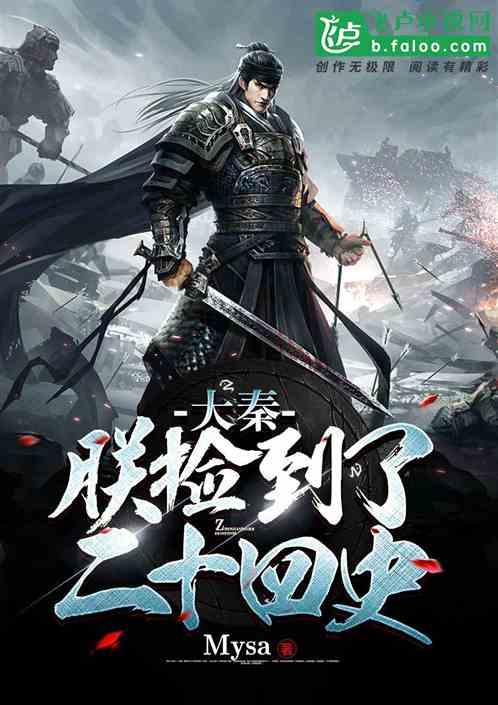 东莞企石靠近深圳哪里？游戏画面