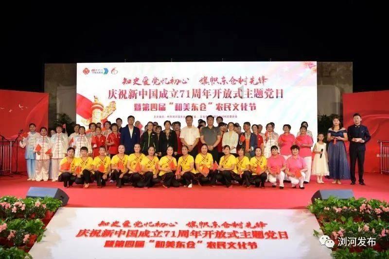 被困在殿堂的学生